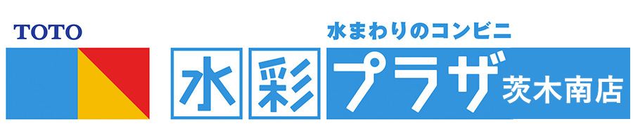 メールによるお問い合わせ